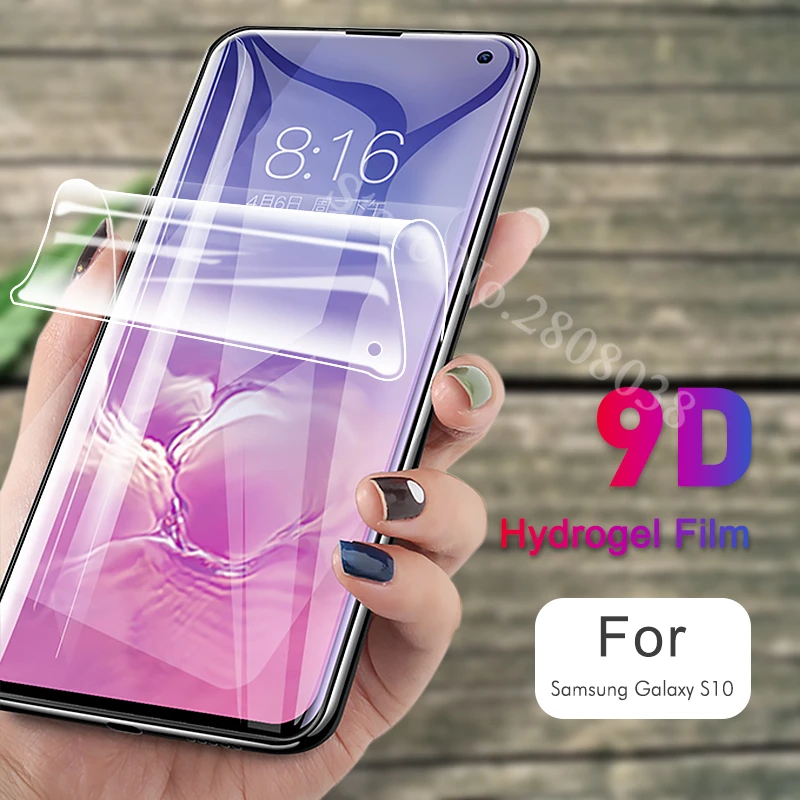 Прозрачная мягкая Гидрогелевая пленка для Samsung Galaxy S9 S8 S10 9D Защитная Plus защитная
