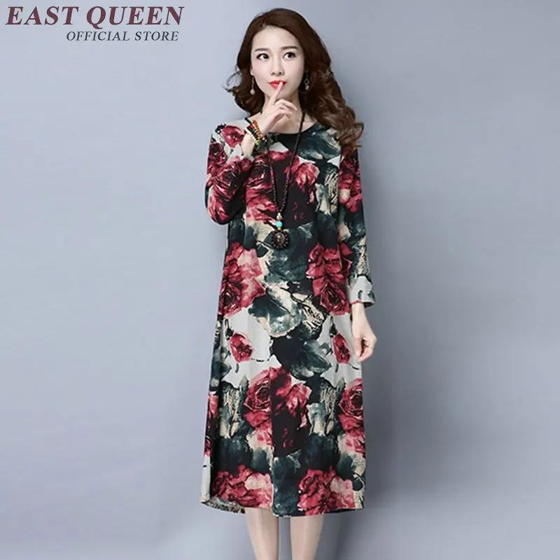 Традиционное китайское платье с длинным рукавом восточное женские Китайские