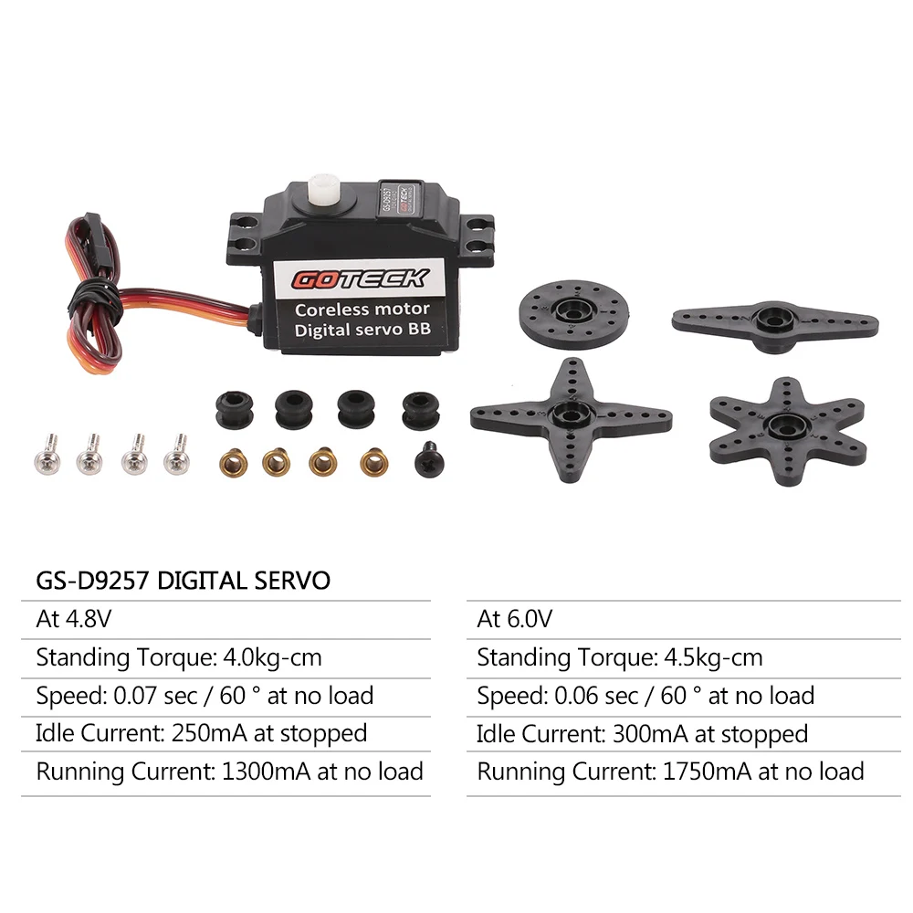 Малошумный цифровой сервопривод GOTECK GS D9257 4 5 кг с полым Мотором для