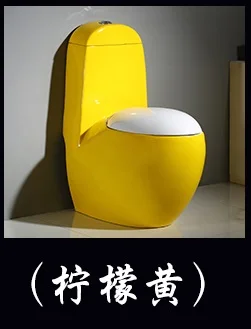 Lemon yellow Индивидуальный творческий яйцо цвет золотой сифон дезодорант туалет для керамической бытовой - Цвет: Lemon yellow