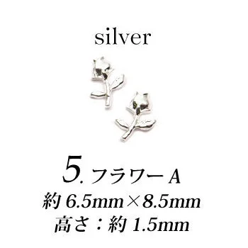 05 Silver 100 шт/партия японские дизайн ногтей 3d-сплав цветок/лепестки роз заклепки металлические маникюрные аксессуары для ногтей DIY украшения ногтей амулеты - Цвет: 05 Silver