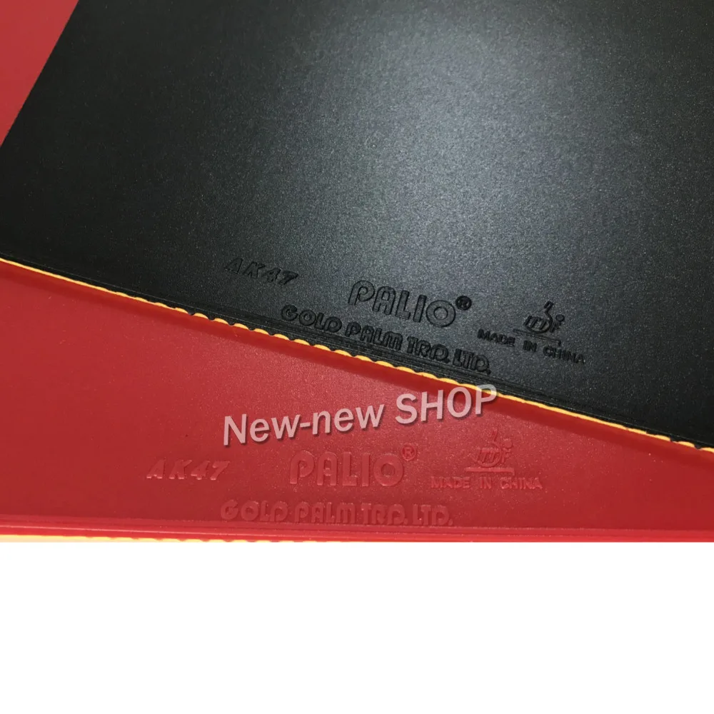 Желтая матовая резинка для пинг-понга Palio AK47 AK-47 AK 47 с губкой 2 мм | Спорт и