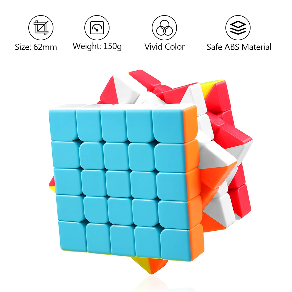 D-FantiX Qiyi Qizheng S 5x5 Магический кубик Stickerless qiyi 5x5x5 Профессиональный скоростной куб