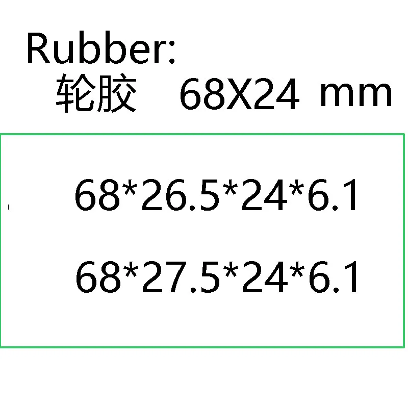 68x24 mm Replacment счетчик багажа колеса диаметр 45* 19 мм с оси 4 шт - Цвет: 68x24 mm