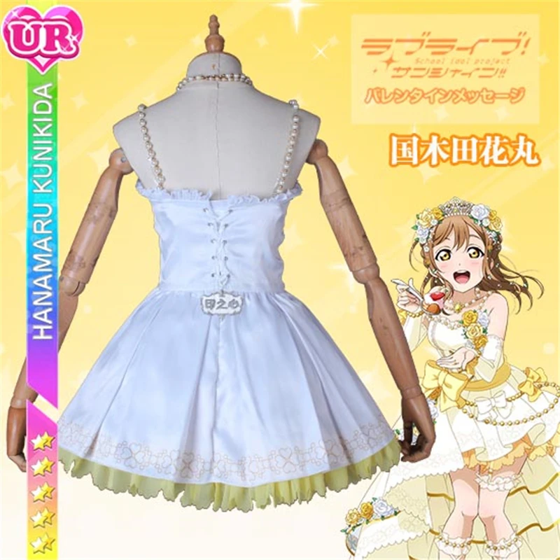 Аниме Lovelive Sunshine! Новинка открытка Подружка невесты Пробуждение Kunikida Hanamaru белое