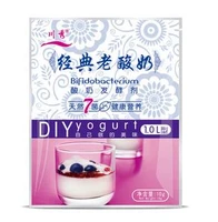 2bags20pcs yogurt starter bb 12 concept of 7 bacteria seven compared to bacteria relative acidity solidification more thick