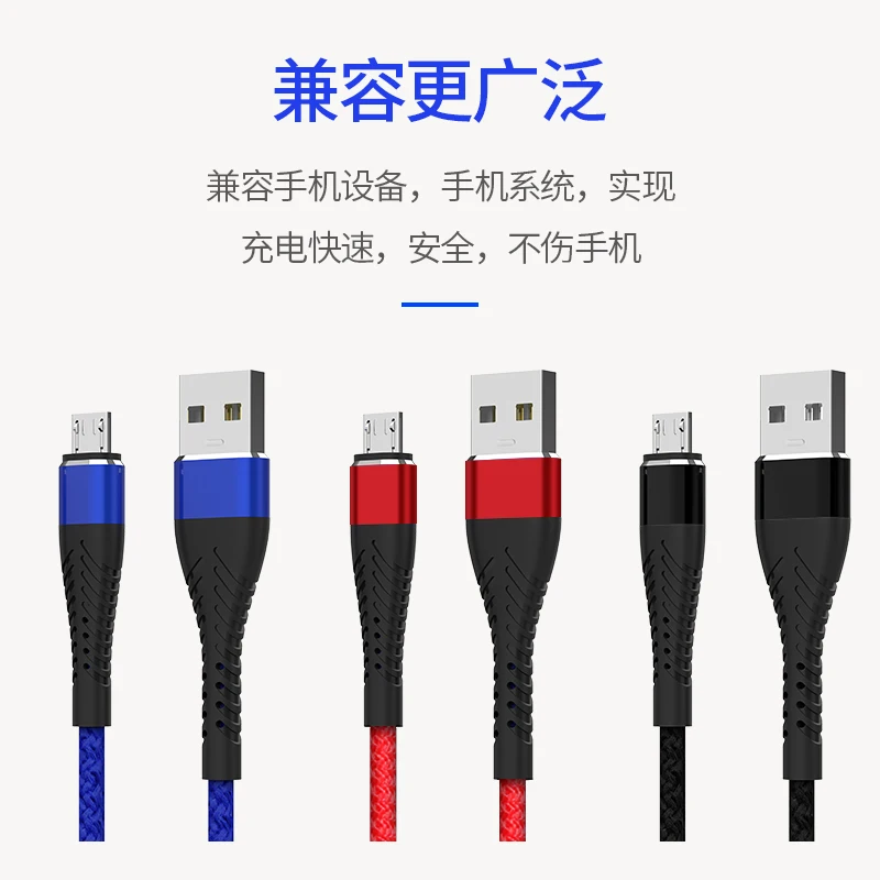 Кабель Micro USB APPACS для Xiaomi Note 5 Pro 4X 4 зарядный кабель Samsung Huawei плетеный передачи