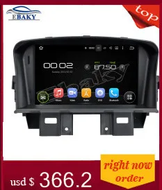 Рамка топ с декоративной полосой радио фасции для IVECO 2009-UP рамка для DVD CD отделка монтажная рама комплект