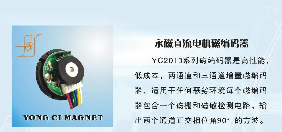 ASLONG JGB37-555 B кодировщик DC скорость двигателя