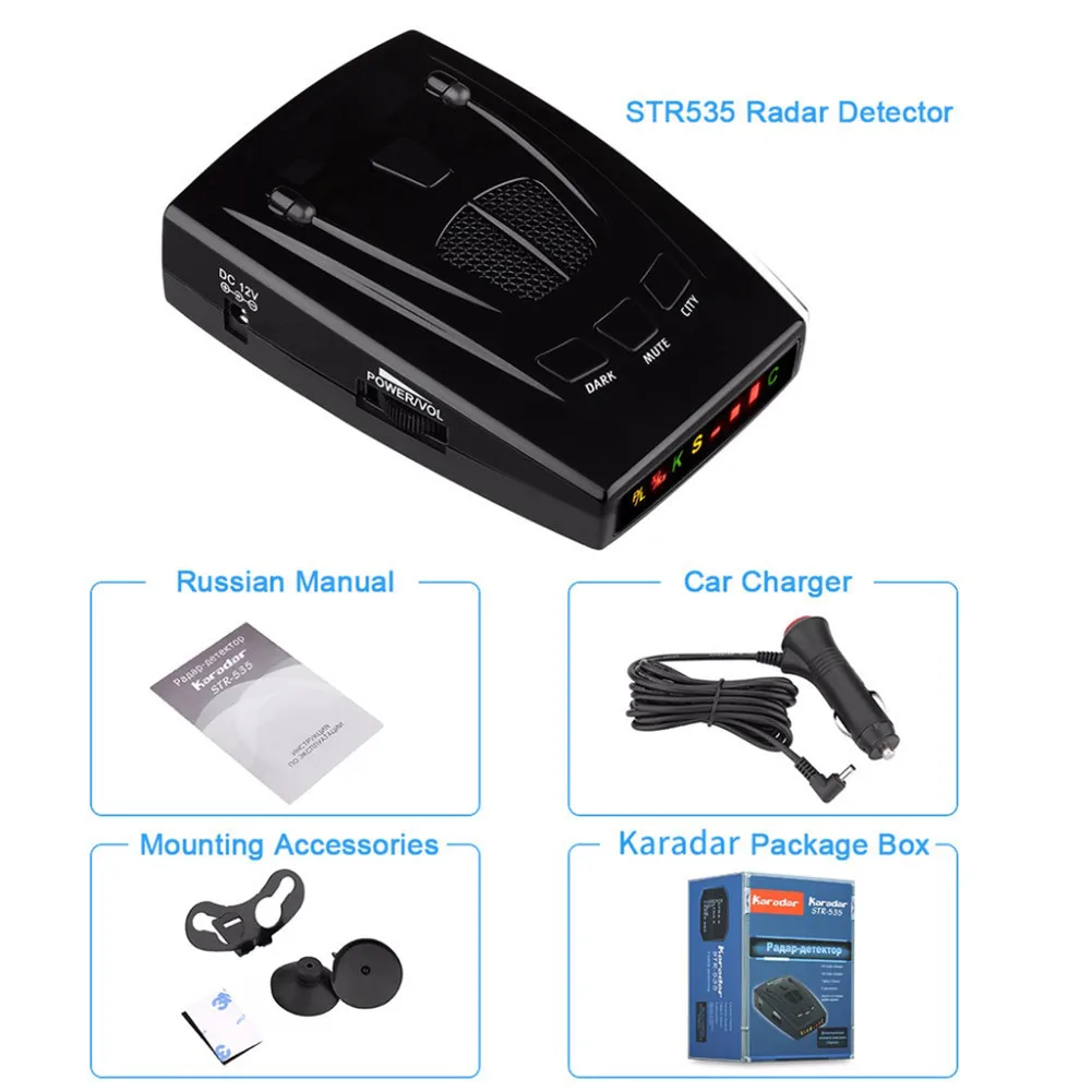 Автомобильный радар детектор 12 В русский 16 брендов светодиодный дисплей