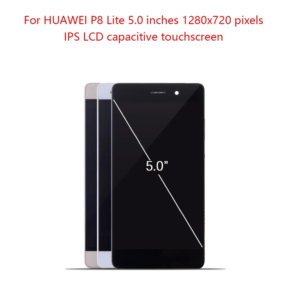 5 0 &quotОригинальный ЖК дисплей для HUAWEI P8 Lite сенсорный экран с рамкой дигитайзер 2016