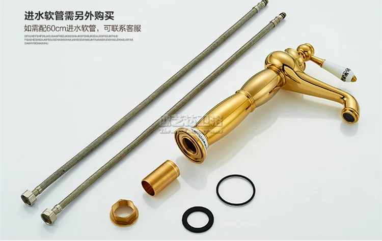 Золотистый смеситель для раковины с одним отверстием и одной ручкой