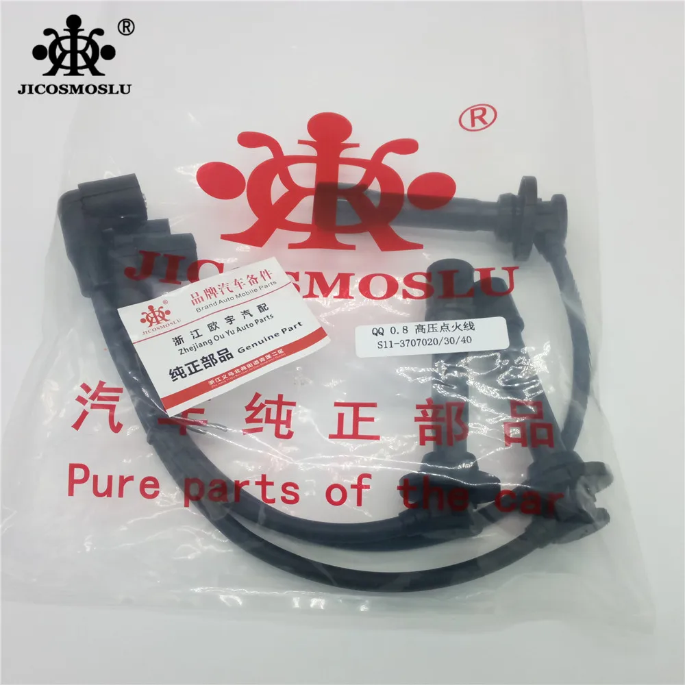 Провода зажигания CHERY SWEET, QQ, QQ3, S11, QQ308, CAC-SQR372 0.8L, S11-37070203040 s11370203040 S11-3707020/30/40 S113707020/30/40