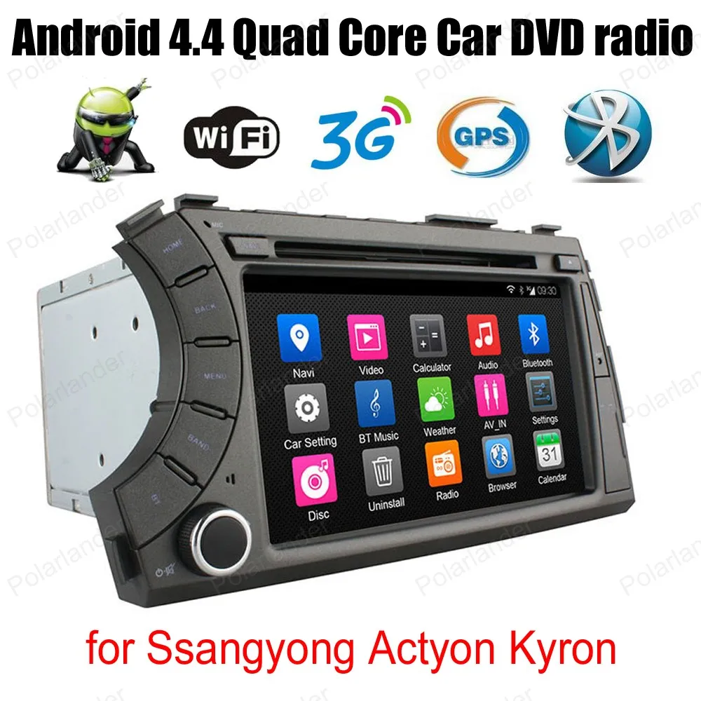 7 дюймовый автомобильный DVD Android 4 3G WiFi радио BT с поддержкой DVR DAB + зеркалирование