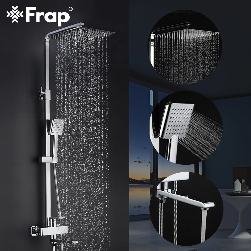 Смеситель для душа FRAP s смеситель ванны и ванной комнаты с насадкой от дождя набор