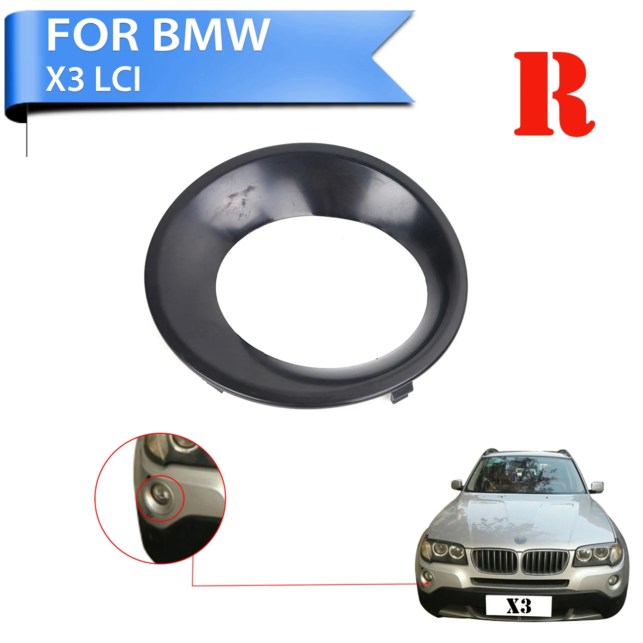 Передний передний бампер противотуманный светильник накладка на лампу решетка