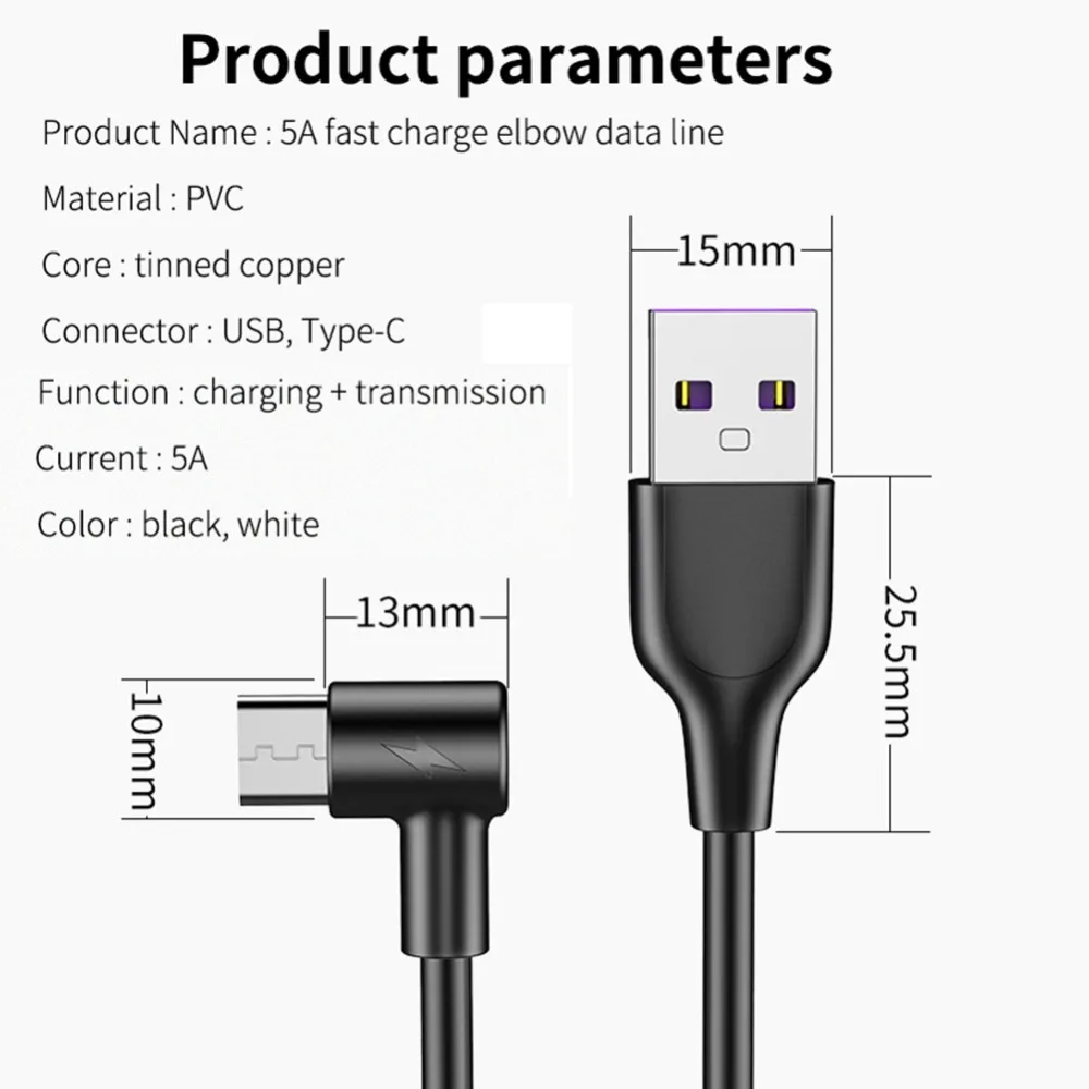 5A usb type C кабель Supercharge для huawei P20 Lite P30 Pro Быстрая зарядка быстрое зарядное устройство type-c USB кабель для samsung S10 S9 Xiaomi