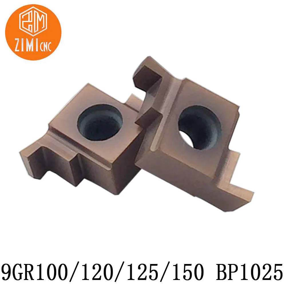 Бесплатная доставка 10 шт. 9GR 100 120 125 150 BP1025 твердосплавная вставка мелкая паза