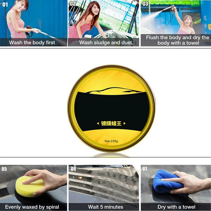 Воск King для бразильских ладоней с покрытием автомобиля фиксирующий