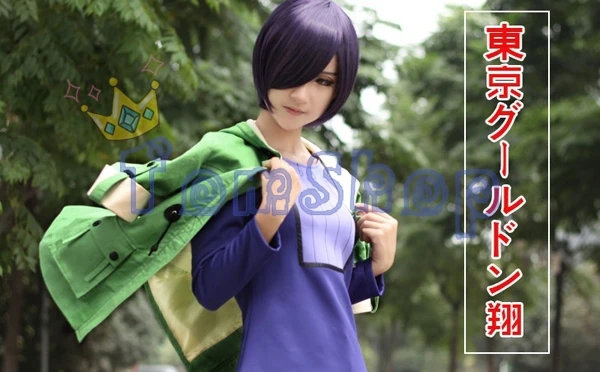 Аниме Tokyo Ghoul Toka Kirishima Touka/зеленый костюм Косплей куртка пальто форма топы костюмы +