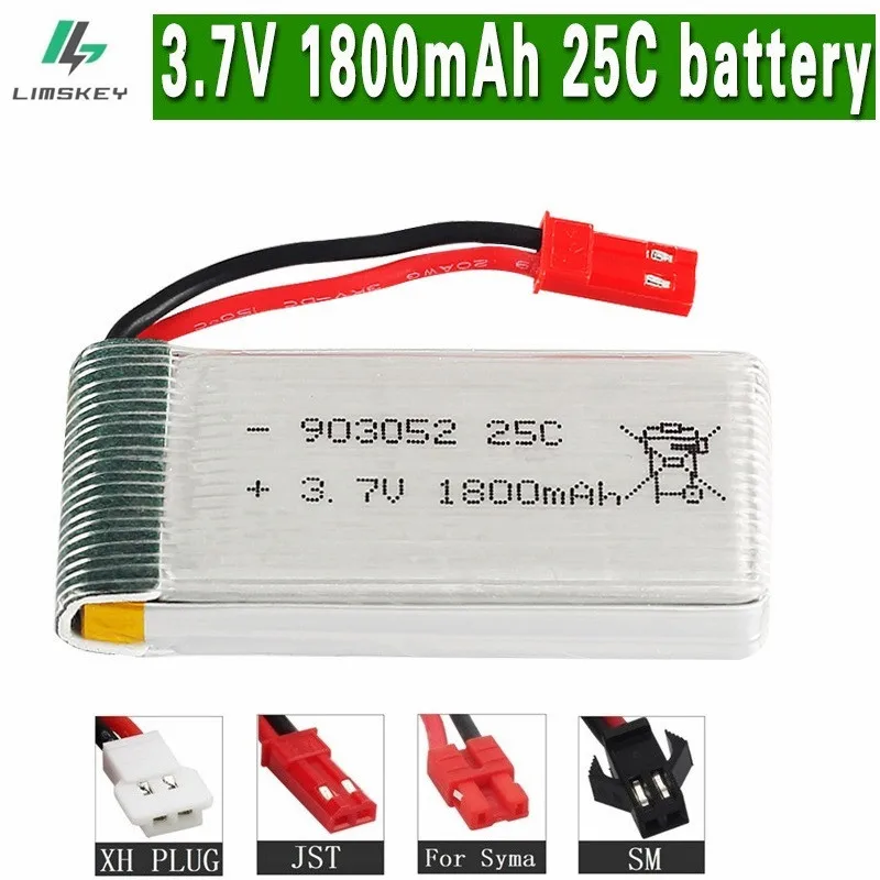 1800 мАч 3,7 в lipo Батарея для KY601S SYMA X5 X5S X5C X5SC X5SH X5SW X5UW X5UC M18 H5P H11D H11C T64 T04 T05 F28 F29 T56 T57 - Цвет: Коричневый