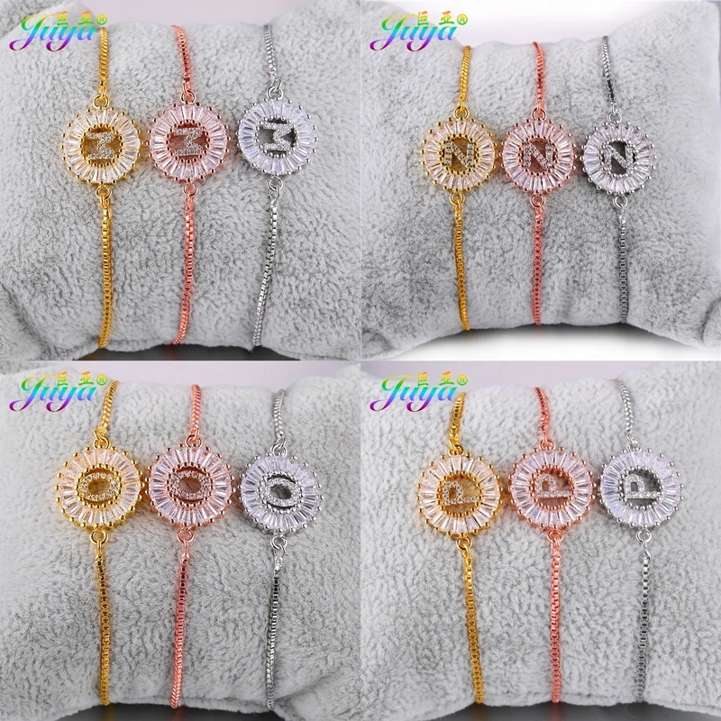 Браслеты Juya с буквами инициала для женщин и мужчин модные ювелирные изделия пар 26