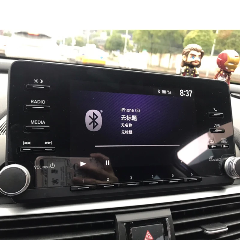 Защитная пленка Buendeer для 7-дюймового экрана навигации Honda Accord LX HD закаленное