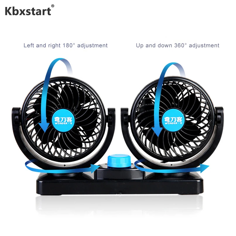 Kbxstart портативный автомобильный вентилятор 12В/24В с двойной головкой