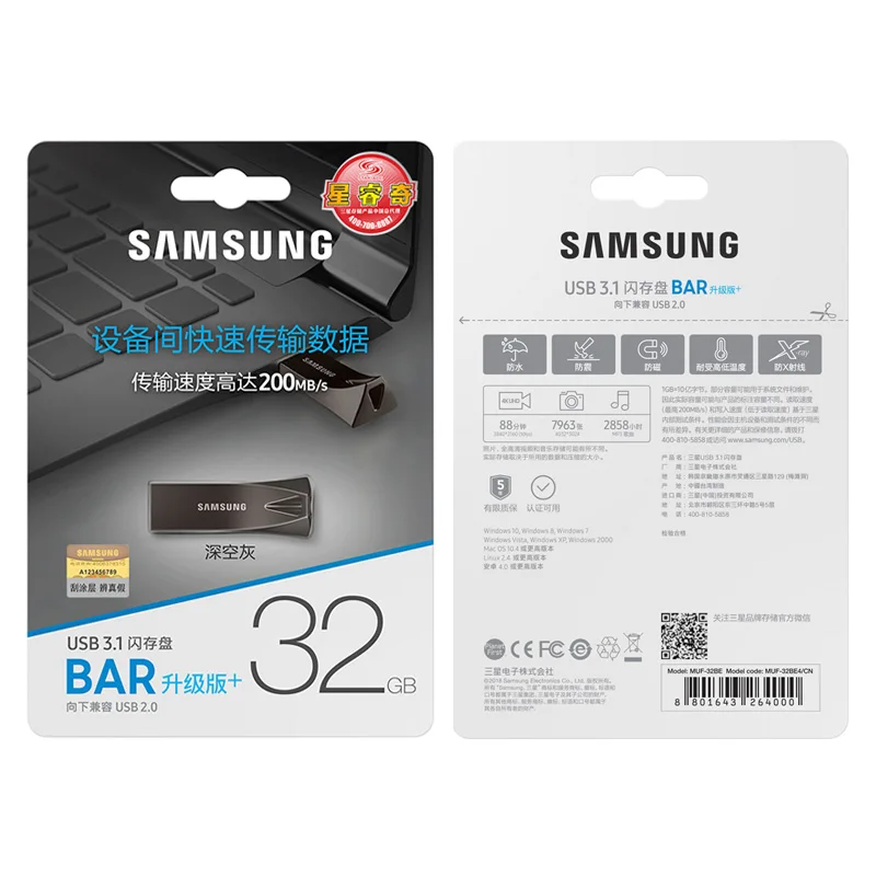 Новинка, флеш-диск SAMSUNG, 32 ГБ, 64 ГБ, 128 ГБ, USB 3,1, металлический флеш-накопитель, миниатюрная флеш-карта памяти DIY, usb диск на ключ