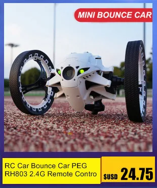Jule RC высокоскоростной 20км/ч 1:20 2.4G автомобиль на дистанционном управлении