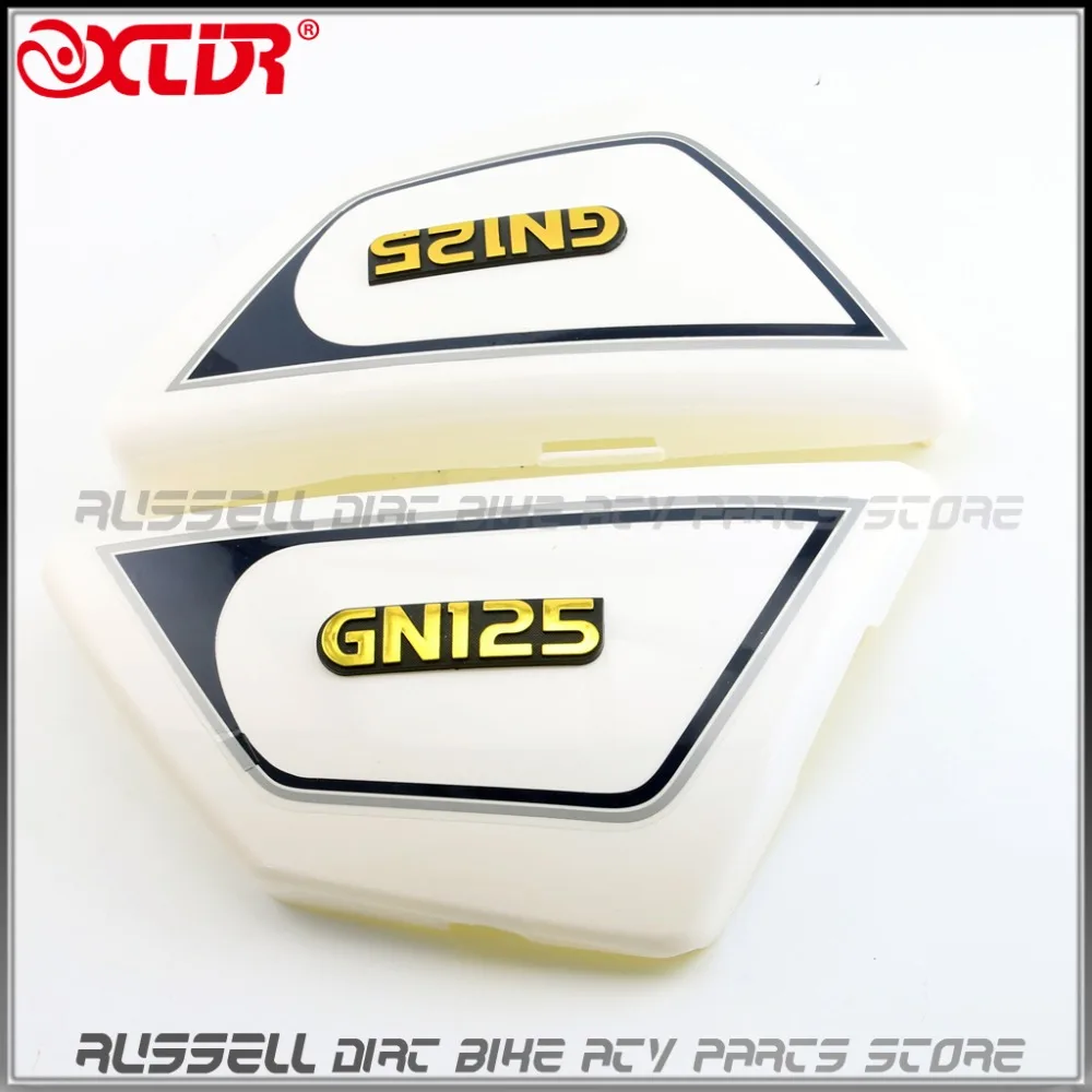 Fuel Tank Plastic Cover Left Right SIDE FAIRING PANEL COVER For SUZUKI GN125 GN 125 | Автомобили и мотоциклы