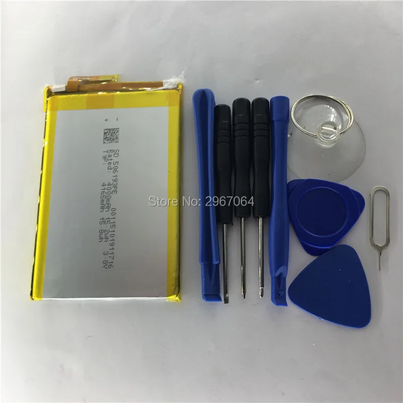 Аккумулятор для мобильного телефона Elephone P8000 4165 мАч + инструмент для разборки. Длительное время работы в режиме ожидания.