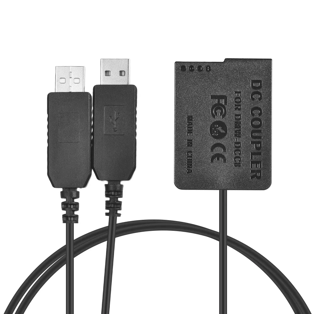 

Andoer DMW-DCC8 DC Coupler USB Cable Power Adapter Camera Charger Kit Set