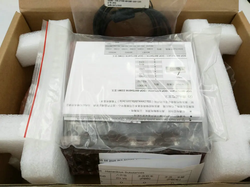 DOP 107BV Delta 7 дюймов 800 Гц HMI Сенсорная панель 1 USB хост 2COM с программным кабелем и