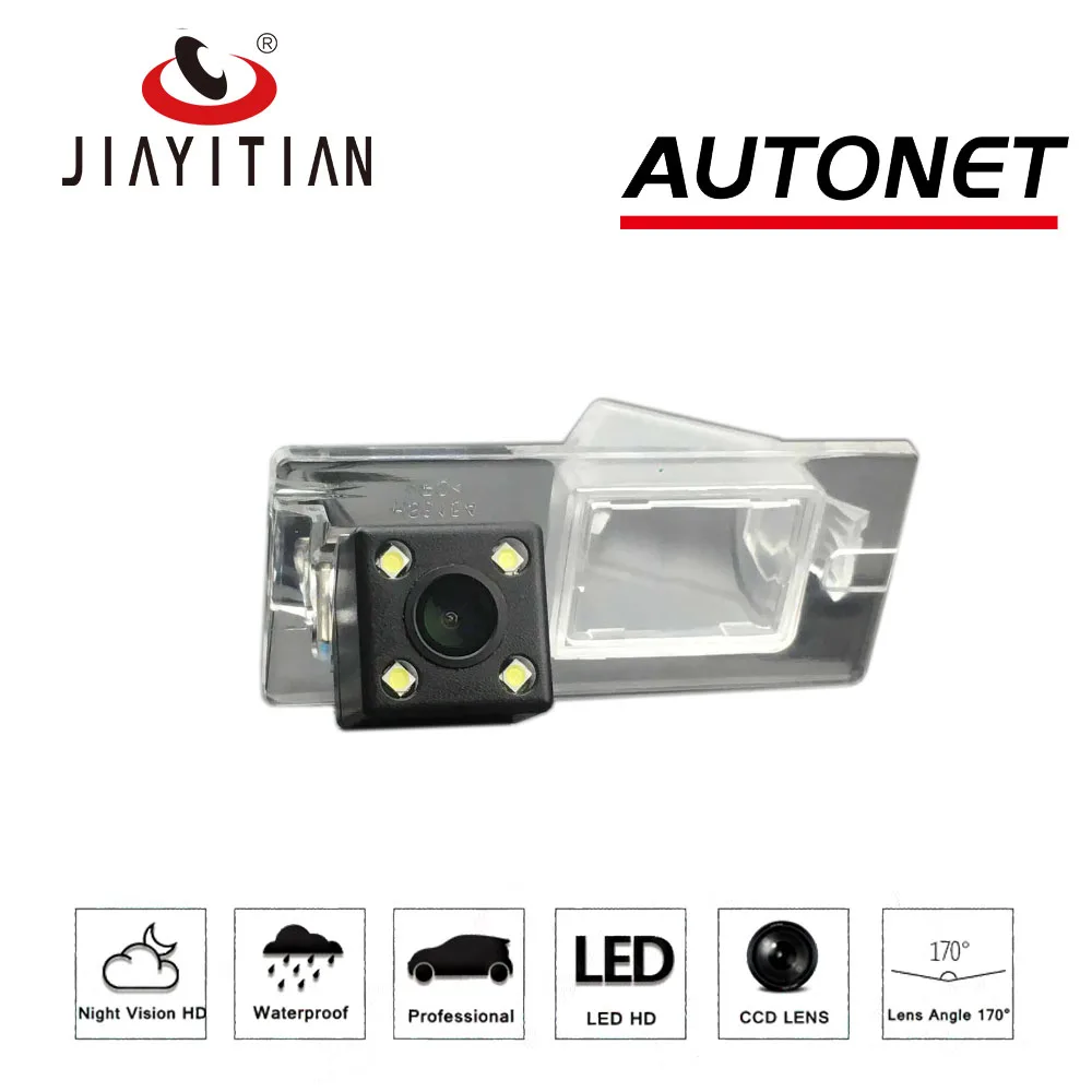 JiaYiTIan задняя камера для Dodge Journey 2008 ~ 2014 2010 2012 CCD/ночное видение/камера заднего