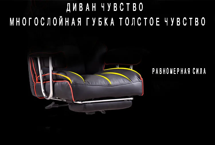 LIKE REGAL Высококачественное офисное кресло для руководителя эргономичное компьютерное игровое кресло интернет сиденье для кафе домашный стул для отдыха