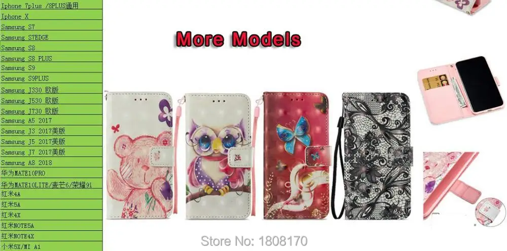 C-ku для Xiaomi 5X Redmi 4A 5A 4X NOTE 3D Блестящий цветок мультфильм Флип Бумажник PU кожаный