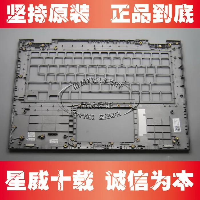 Чехол для ноутбука Dell Inspiron 13 (5368 5378) Упор рук в сборе PN JCHV0 0JCHV0-без клавиатуры |