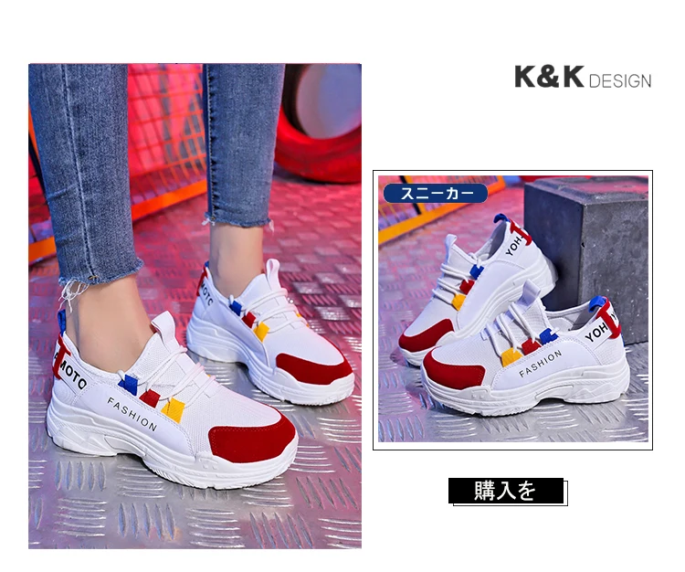 Г. Весенние теннисные белые туфли на шнуровке Женские однотонные туфли из искусственной кожи повседневные белые женские кроссовки на платформе