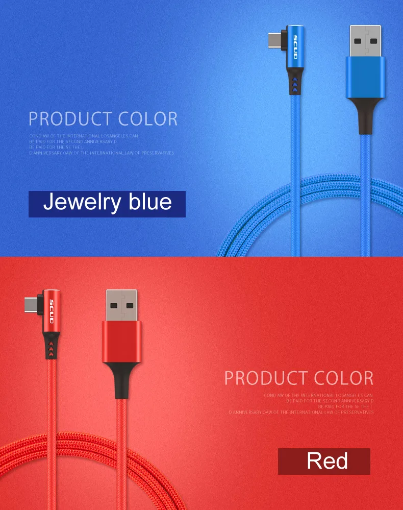 SCUD usb type-C кабель для сотового телефона USB type C Быстрый кабель для быстрой зарядки для устройств usb type-C кабель для игр