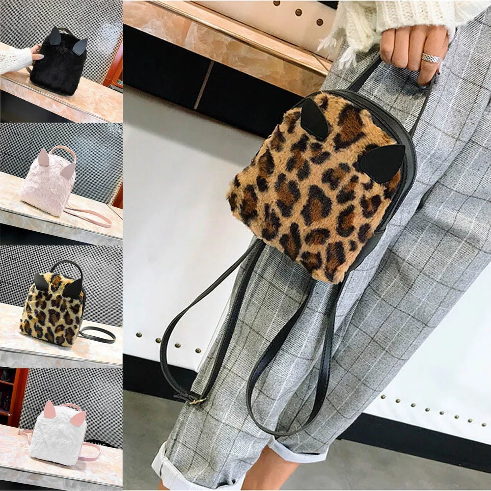 Модный женский рюкзак с леопардовым принтом объемный вельветовый дорожный двумя