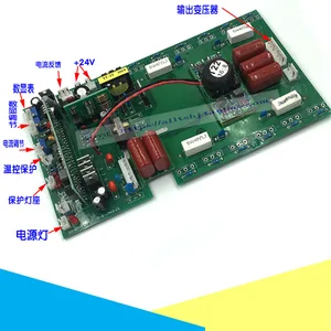 ZX7-200/250 Dual Voltage Inverter Welder Upper Plate / Inverter Welder 220V/380V Dual Purpose Welder Upper Plate