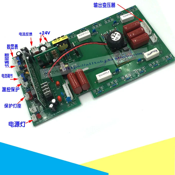 ZX7 200/250 инвертор двойного напряжения верхняя пластина сварочного инвертора 220 В/380