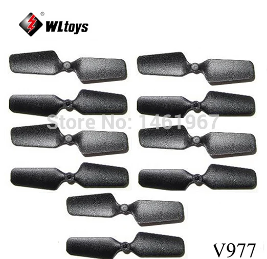 Запасные части WLToys V930 V966 V977 V988, оригинальные хвостовые лезвия, 10 шт./лот, аксессуары для детской одежды, V930 V977, хвостовые лезвия