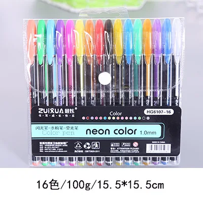 16 colors 12/16/18/24/36/48 Цвета набор гелевых ручек блестящая гелевая ручка для раскраски для взрослых журналы рисовать и рисовал искусство маркеры - Цвет: 16 colors