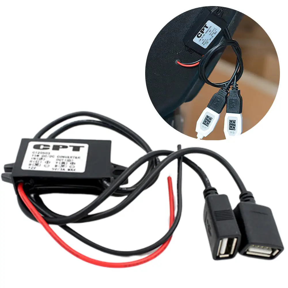Автомобильное зарядное устройство портативное GPS с двумя usb-портами