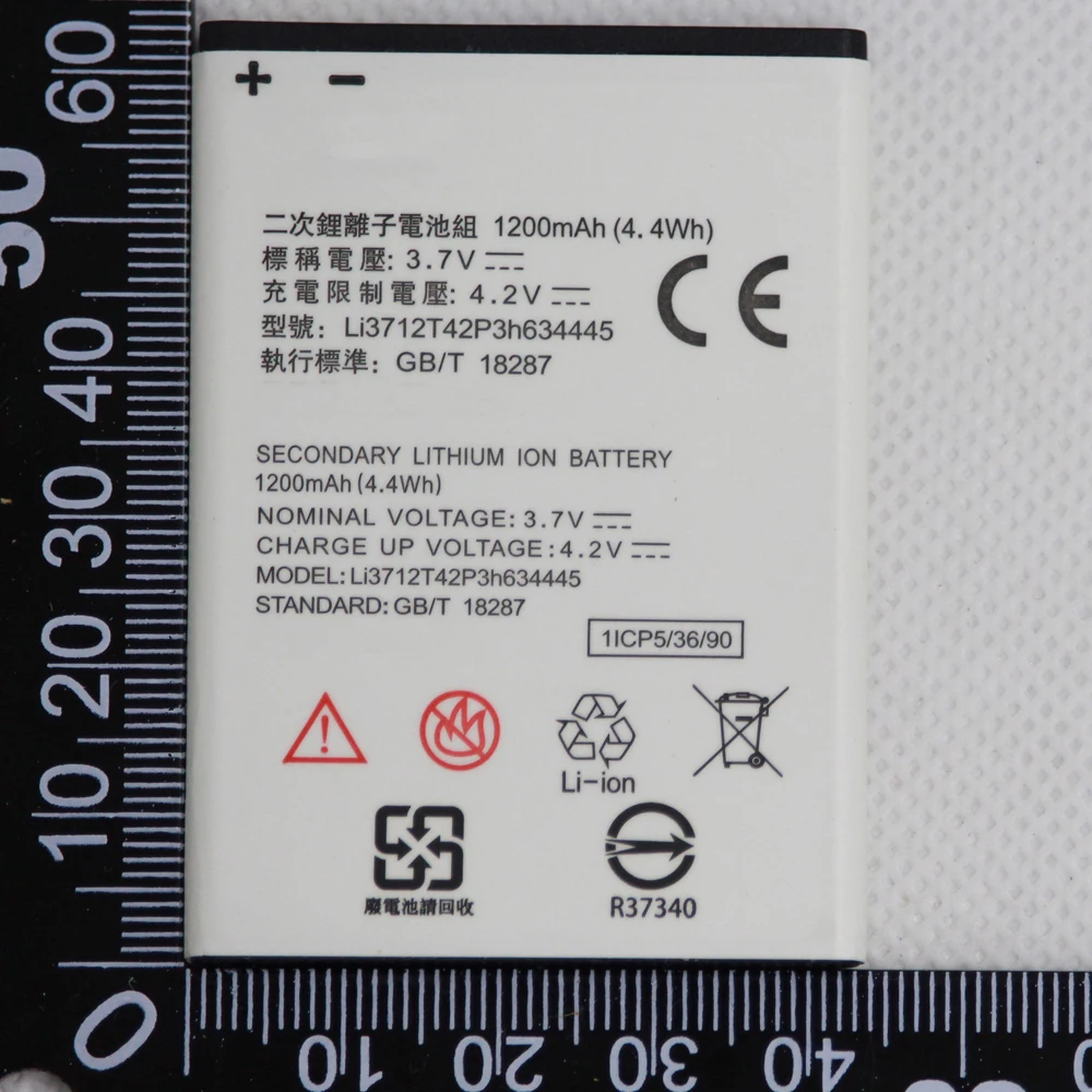 5 шт./лот Новый аккумулятор для смартфона ZTE MTC V815W 1200 мАч Li3712T42P3h634445 литий ионный
