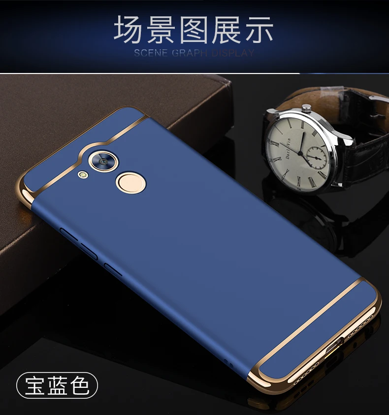Ультратонкое покрытие жесткие рамки на чехол для huawei Nova CAN-L12 CAN-L11 CAN-L01 CAN-L02 CAN-L03 CAN-L13 CAZ-AL10 Дело Капа
