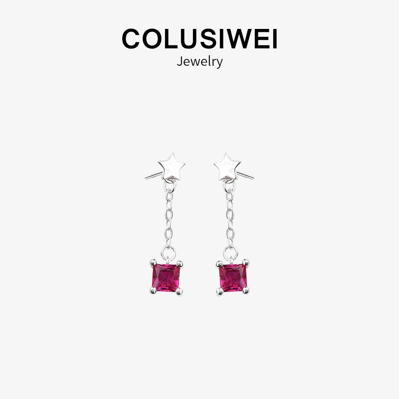 Colusiwei Лидер продаж Подлинная 925 стерлингового серебра со звездочками Рубин