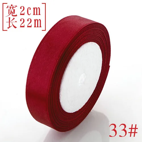 25 Yards/roll) 6/10/15/20/25mm Single Face Satin Ribbon Wholesale Wedding Christmas Gift Box Package Cake Baking Decoration - Color: Wine red